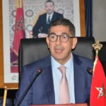 indh-agadir-idaoutanane-2026
