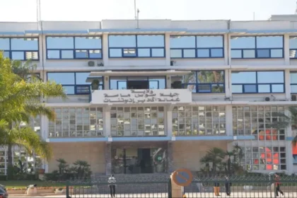 مشاريع المبادرة الوطنية للتنمية البشرية في أكادير وسوس ماسة