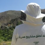 مبادرة سند تدعم أسر زلزال الحوز بتارودانت بمشاريع مدرة للدخل