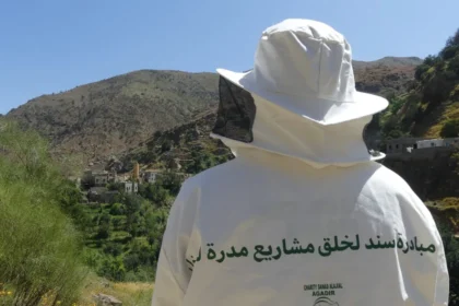 مبادرة سند تدعم أسر زلزال الحوز بتارودانت بمشاريع مدرة للدخل