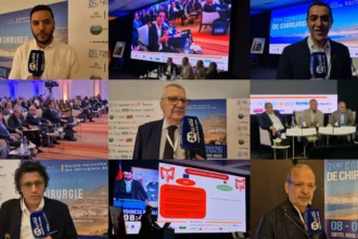 La 7e Conférence de chirurgie à Agadir