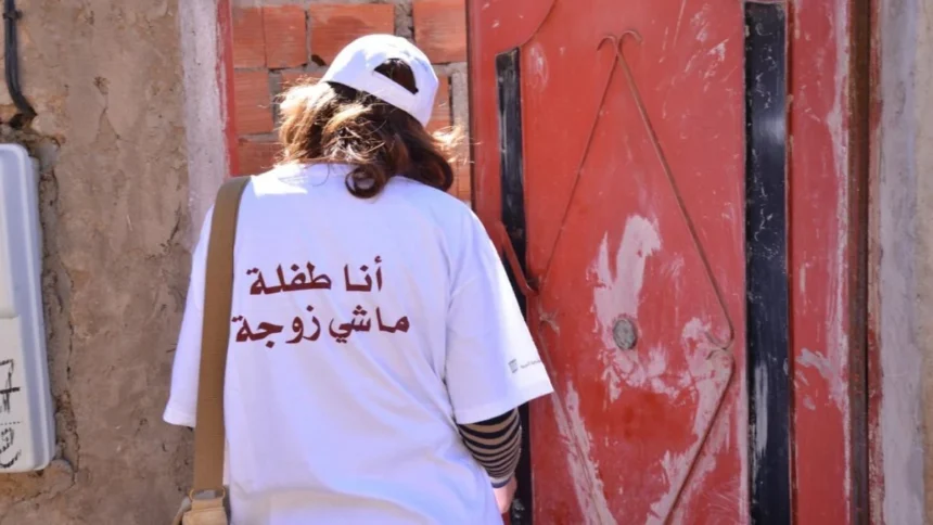حملة حقوقية لحماية الطفلات من تزويج القاصرات بالمغرب