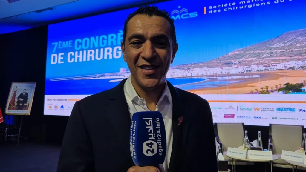 Le professeur Mehdi Soufi, professeur de chirurgie et président de l'Association marocaine des chirurgiens du Sud