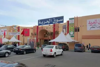 سوق الحرية بإنزكان في سياق نزاع تجاري وقضائي حول تدبير واستغلال المركب
