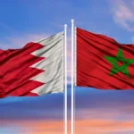Maroc et Bahreïn