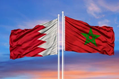 Maroc et Bahreïn