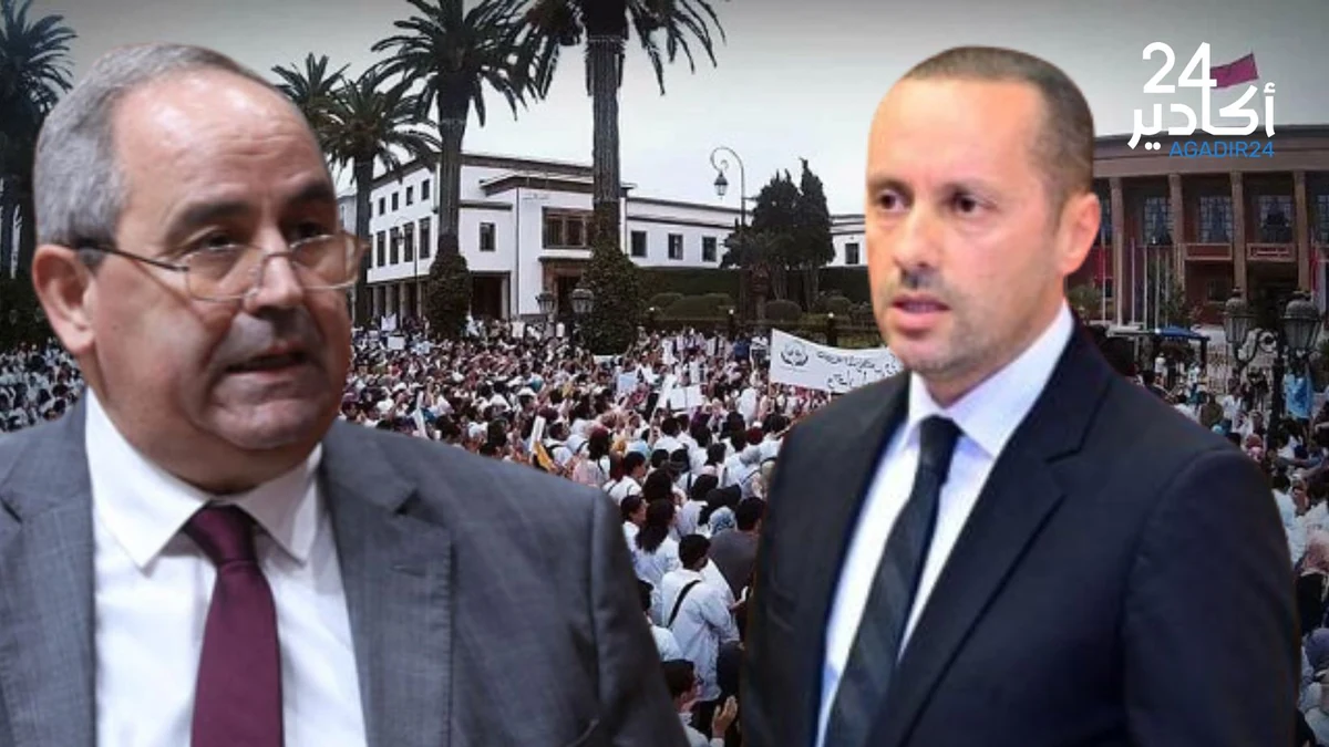 إصلاح جديد يغير مسار طلبة الطب.. تعاقد تدريجي وإدماج 6641 اختصاصيا 