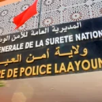 préfecture de police laayoune