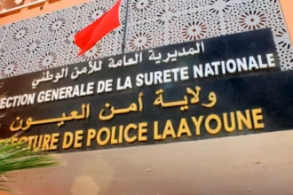 préfecture de police laayoune