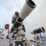 إعلان السعودية غرة شهر ذي الحجة وموعد وقفة عرفة وعيد الأضحى