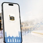 تطبيق ركب الحاج لخدمة الحجاج المغاربة خلال موسم الحج 1447
