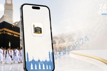 تطبيق ركب الحاج لخدمة الحجاج المغاربة خلال موسم الحج 1447