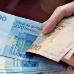 صرف أجور الموظفين قبل عيد الأضحى بالمغرب