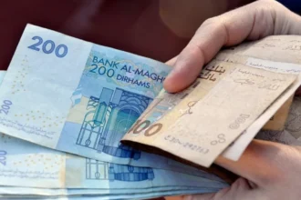 صرف أجور الموظفين قبل عيد الأضحى بالمغرب