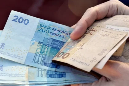 صرف أجور الموظفين قبل عيد الأضحى بالمغرب
