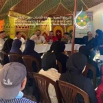 Société régionale de Souss-Massa
