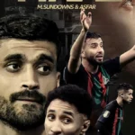 الجيش الملكي وصن داونز قبل نهائي دوري أبطال إفريقيا