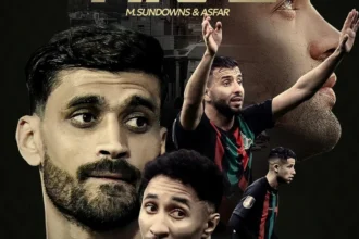 الجيش الملكي وصن داونز قبل نهائي دوري أبطال إفريقيا
