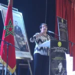 الذكرى الأربعينية لنزيهة أباكريم: حفل تأبيني يجمع الأطياف ويدعو لتخليد إرثها.
