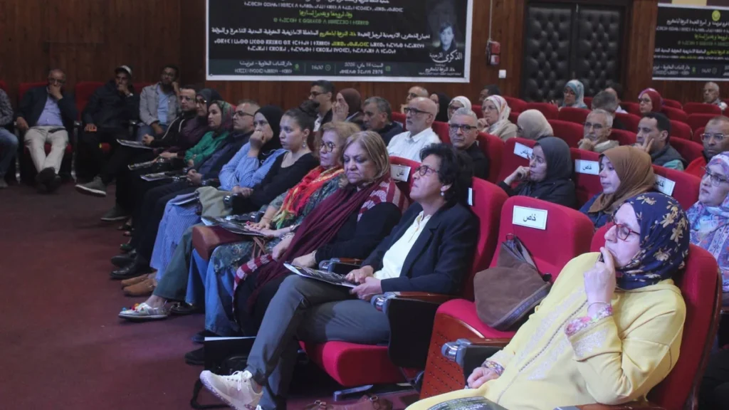 الذكرى الأربعينية لنزيهة أباكريم: حفل تأبيني يجمع الأطياف ويدعو لتخليد إرثها.