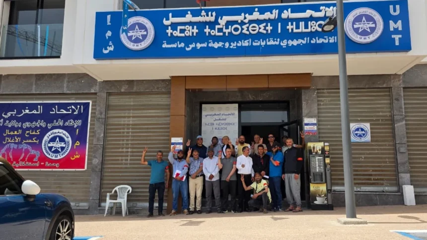بسبب “سياسة التجاهل” عمال المناجم بالمغرب يعلنون التصعيد وخوض إضراب شامل