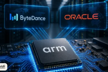Arm تشعل سباقاً جديداً في مراكز البيانات.. والذكاء الاصطناعي لم يعد حكراً على Nvidia - أكادير24