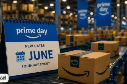 أمازون تغيّر موعد Prime Day مجدداً.. هل يتحول يونيو إلى موسم تسوق عالمي جديد؟ - أكادير24