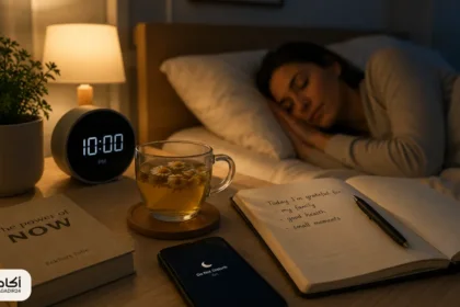 قبل أن تنامي.. 5 عادات بسيطة قد تجعل صباحك أكثر صفاءً وطاقة - أكادير24