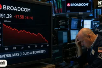 Broadcom تربك وول ستريت.. أرباح الذكاء الاصطناعي قوية لكن السهم يسقط - أكادير24