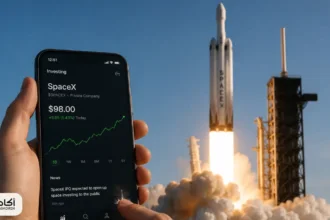 اكتتاب SpaceX يشعل شهية المستثمرين الأفراد في أوروبا بعد سنوات من الفتور - أكادير24
