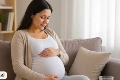 سلس البول أثناء الحمل.. لماذا يحدث وكيف يمكن التخفيف منه بأمان؟ - أكادير24