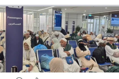 300 حاج مغربي عالقون بمطار جدة ويطلقون نداء عاجلاً لأحمد التوفيق - أكادير24