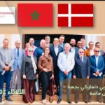 سوس ماسة تستقبل وفدا دنماركيا لفتح آفاق الاستثمار في الصناعات الغذائية و الفلاحية - أكادير24