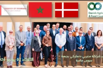سوس ماسة تستقبل وفدا دنماركيا لفتح آفاق الاستثمار في الصناعات الغذائية و الفلاحية - أكادير24