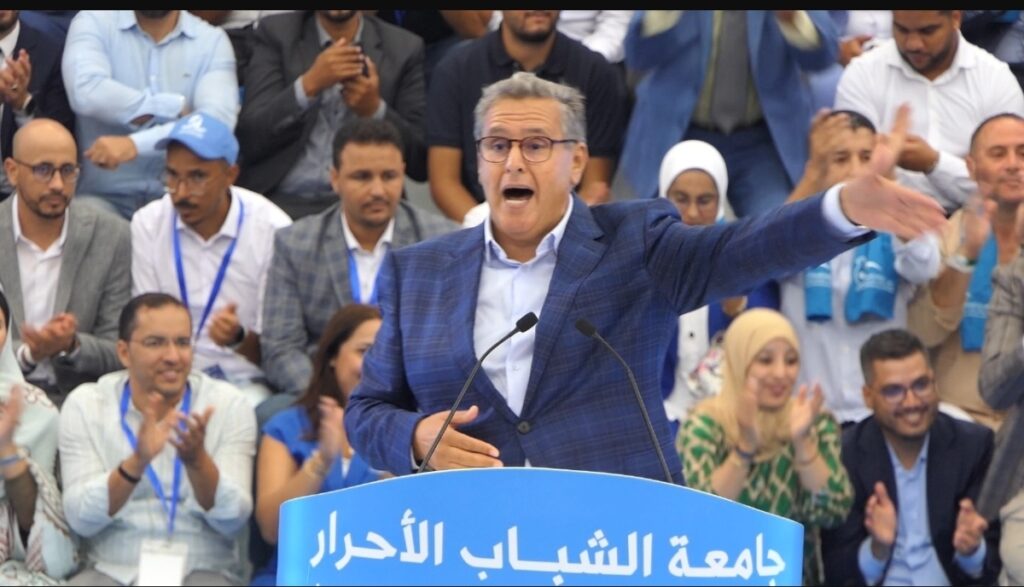 من أكادير.. 3500 شاب يرسمون مع رئيس الحكومة عزيز أخنوش ملامح مغرب الانتقال الاجتماعي