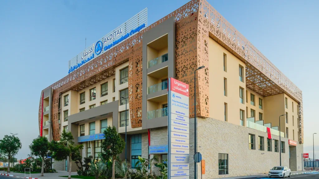 افتتاح المصحة الدولية بإنزكان التابعة لمجموعة أكديطال بجهة سوس ماسة