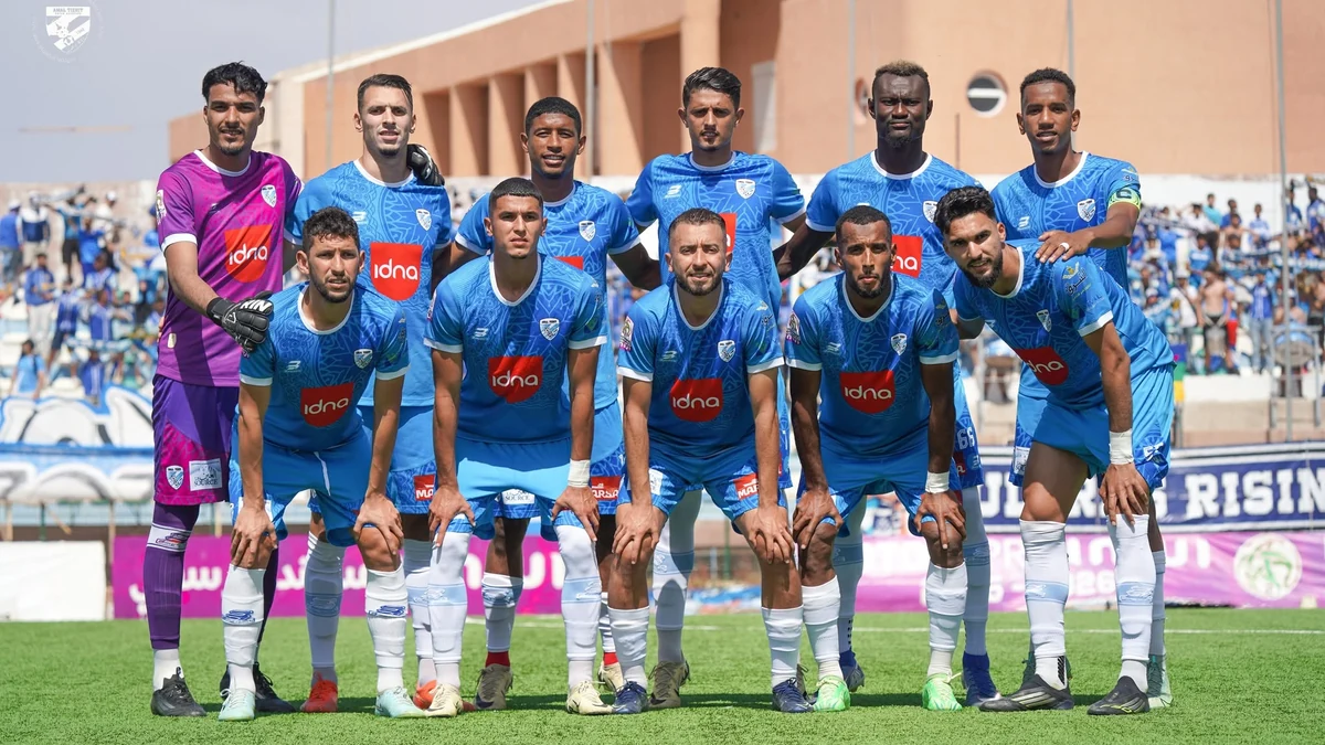 أمل تيزنيت أمام اختبار حاسم في سباق الصعود أمام شباب المسيرة 