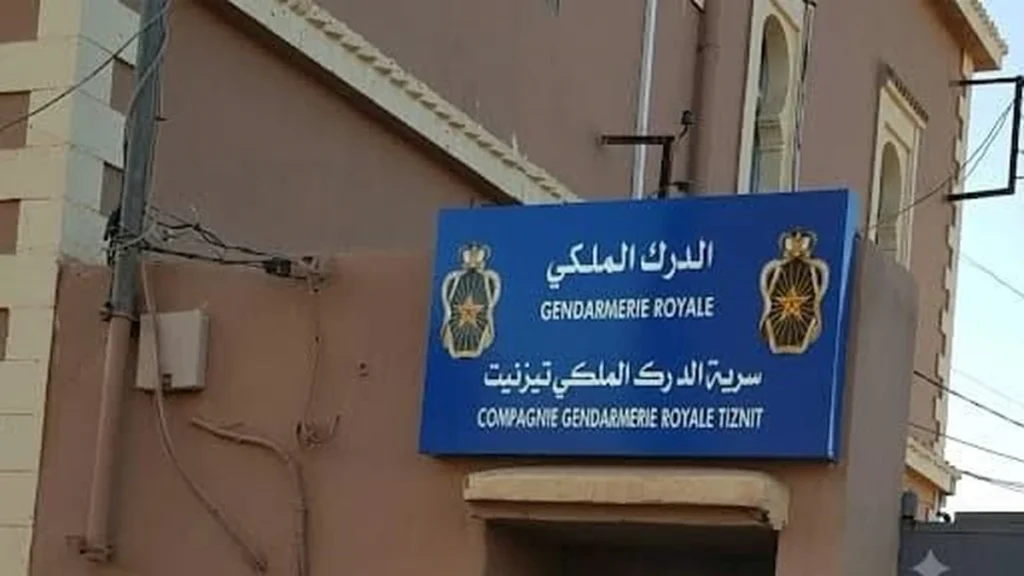 gendarme TIZNIT