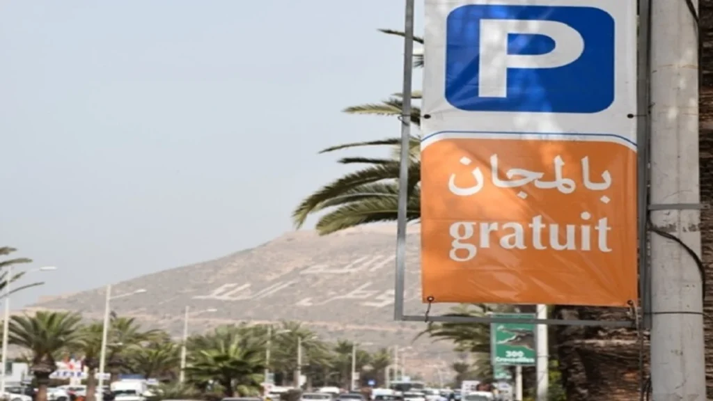 Parkings d'Agadir
