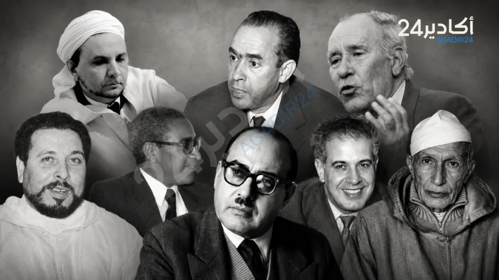 أبرز القيادات الحزبية التي طبعت تاريخ المغرب السياسي الحديث وثائق وصور أرشيفية ترمز إلى تاريخ القيادات الحزبية بالمغرب