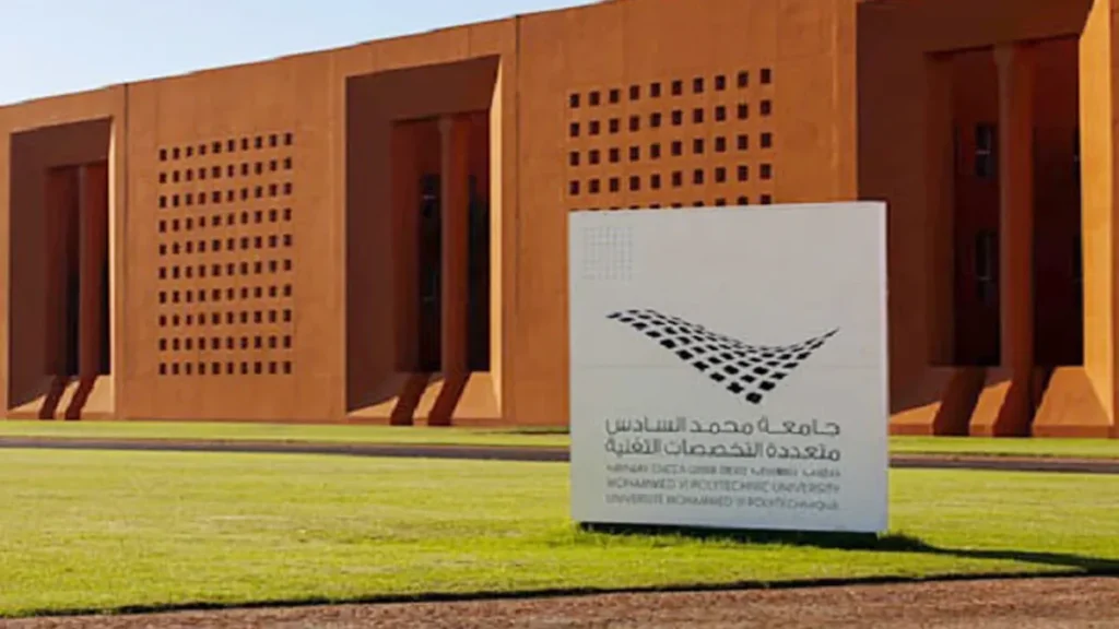 اتفاق بين جامعة محمد السادس والمفوضية السامية لإدماج اللاجئين عبر التعليم والبحث UM6P