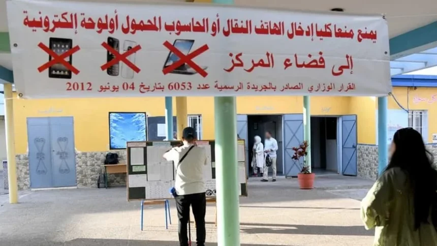 جهاز كشف الغش يؤرق اطرا تربوية ويستنفر مركزا حقوقيا - أكادير24