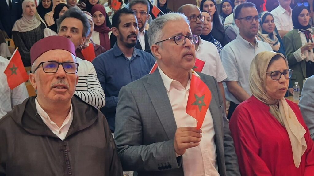 كلية العلوم بأكادير تحتفي بصفوة طلبتها في النسخة الثالثة من حفل نهاية الموسم الجامعي 2025/2026.