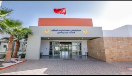 توسعة المركز الوطني محمد السادس للمعاقين بأكادير.. مشروع هيكلي لتعزيز الإدماج الاجتماعي والاقتصادي بجهة سوس ماسة