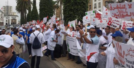 زلزال أسعار الأدوية بالمغرب: الصيادلة ينتفضون، و ويحذرون من الإفلاس