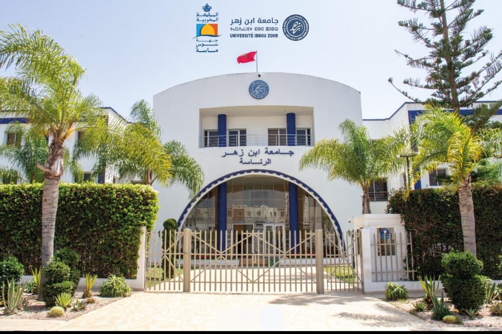 جهة سوس ماسة.. إحداث ثلاثة أقطاب جامعية جديدة للتميز في مجالات الصحة والرياضة والصناعات الغذائية