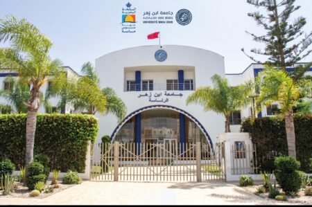 جهة سوس ماسة.. إحداث ثلاثة أقطاب جامعية جديدة للتميز في مجالات الصحة والرياضة والصناعات الغذائية