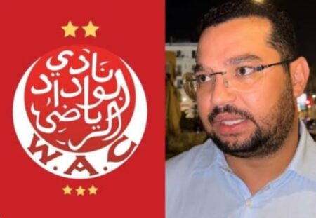 رسميا: إبراهيم العسري يتولى رئاسة الوداد الرياضي رسميا: إبراهيم العسري يتولى رئاسة الوداد الرياضي