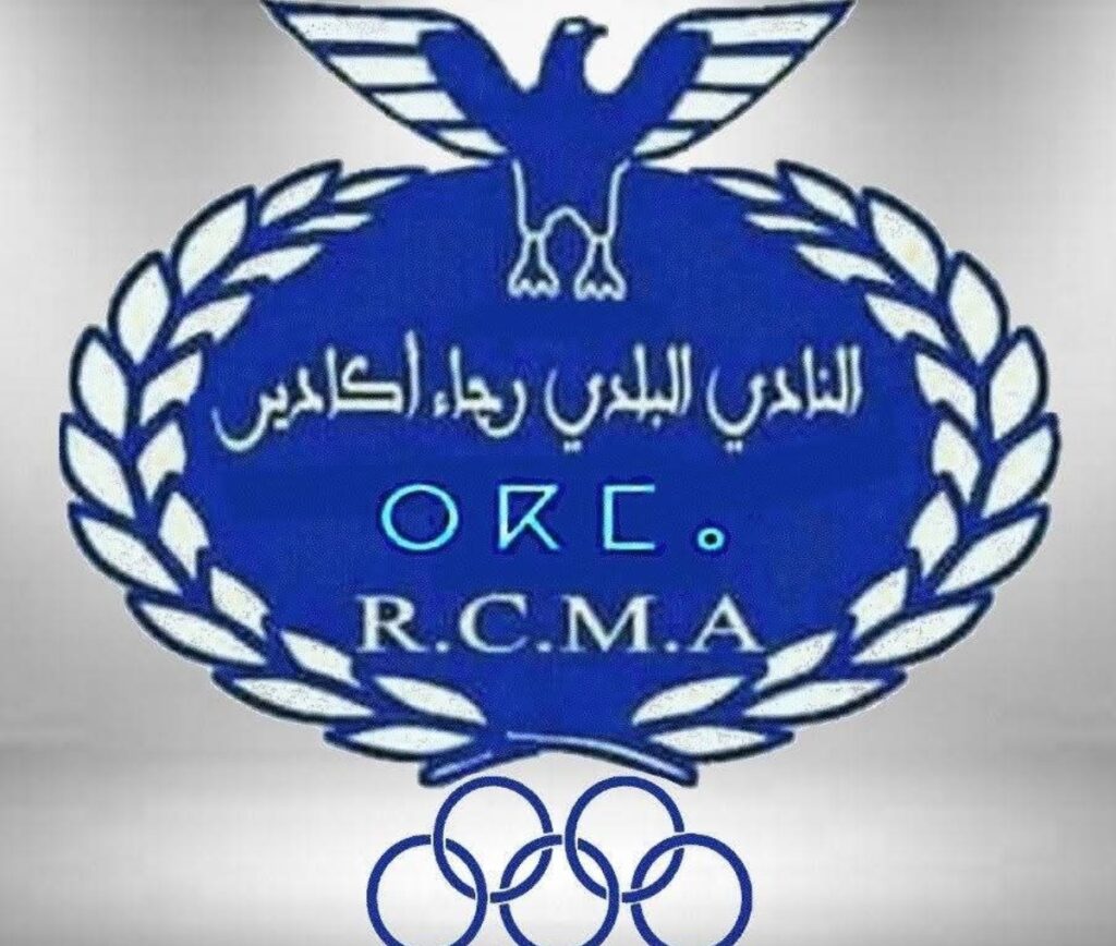 رجاء أكادير… من المجد إلى الهامش