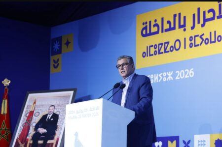 أخنوش من الداخلة: تقديم مرشحينا مبكراً يعكس نضجنا السياسي والانتخابات ليست "ميركاتو"